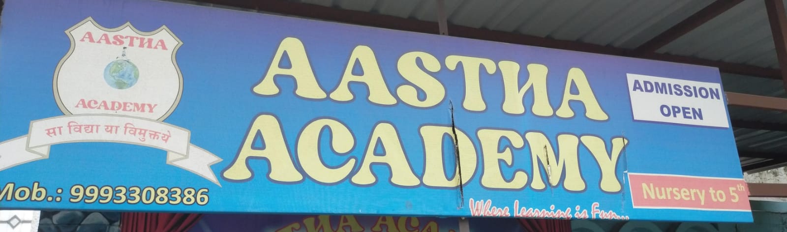 AASTHA ACADEMY image 1